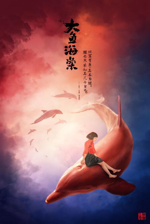 伦敦南岸大学国际商务文凭证书